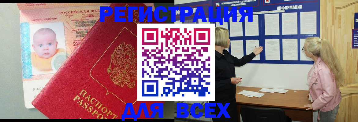 форма 3 в Нягани